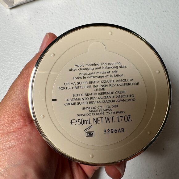 Shiseido Bio Performance Revitalizing Cream - Picture 6 of 11